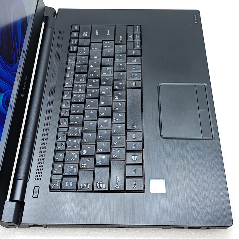 高性能i7 中古パソコン 東芝/Dynabook dynabook B75/ES Windows11 Pro Core i7 8665U メモリ 8GB SSD 256GB 15.6型 無線LAN Wi-Fi 15インチ A4 本体 3ヶ月保証 W | dynabook | 05