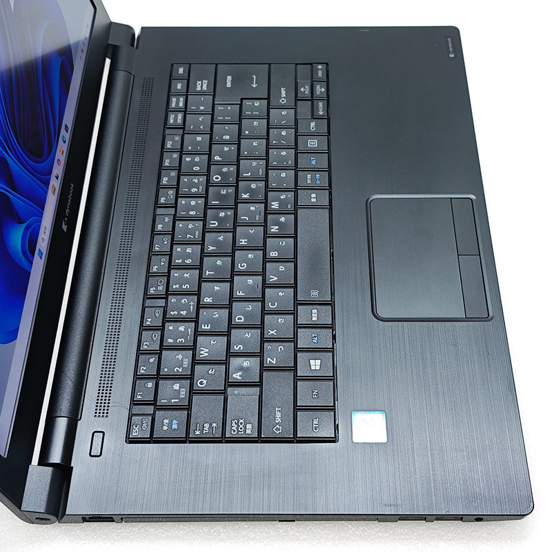 高性能i7 中古パソコン Microsoft Office付き 東芝/Dynabook dynabook B75/ES Windows11 Pro Core i7 8665U メモリ 8GB SSD 256GB 15.6型 無線LAN Wi-Fi 15イン | dynabook | 04