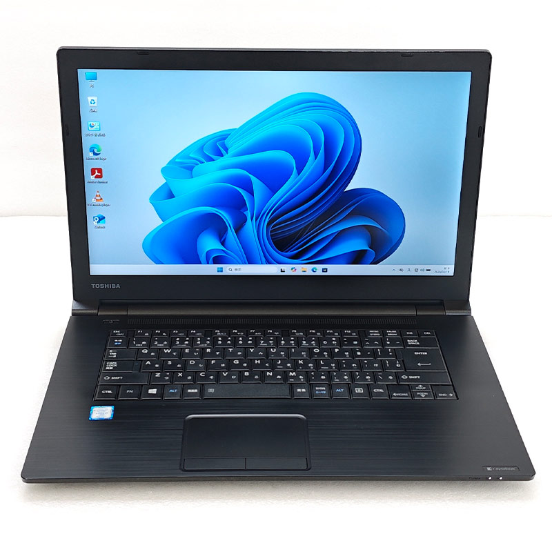 高性能i7 FHD液晶 中古パソコン 東芝/Dynabook dynabook B75/DP Windows11 Pro Core i7 8650U メモリ 8GB 新品SSD 256GB 15.6型 無線LAN Wi-Fi 15インチ A4 本体 | dynabook | 01