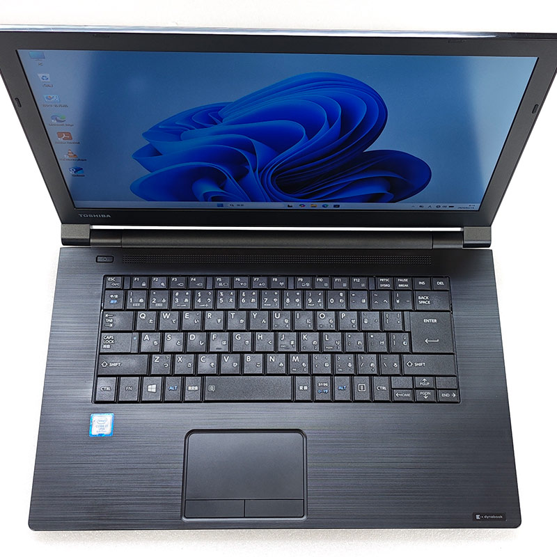 高性能i7 FHD液晶 中古パソコン 東芝/Dynabook dynabook B75/DP Windows11 Pro Core i7 8650U メモリ 8GB 新品SSD 256GB 15.6型 無線LAN Wi-Fi 15インチ A4 本体 | dynabook | 02