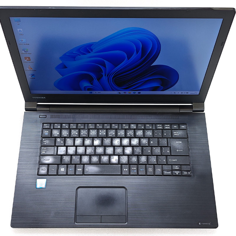 高性能i7 FHD液晶 中古パソコン 東芝/Dynabook dynabook B75/DP Windows11 Pro Core i7 8650U メモリ 8GB 新品SSD 256GB 15.6型 無線LAN Wi-Fi 15インチ A4 本体 | dynabook | 02