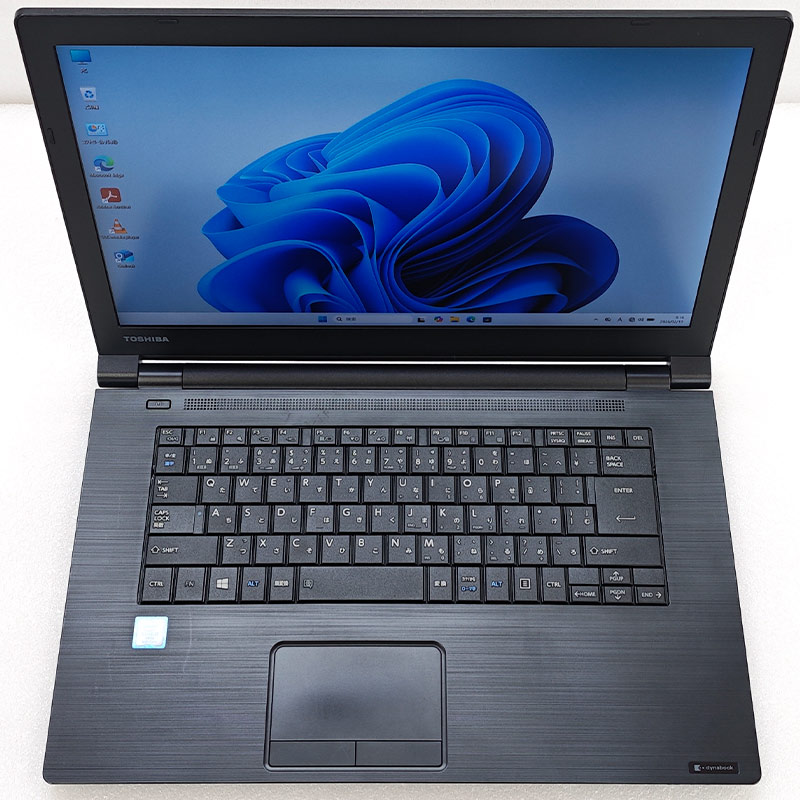 高性能i7 FHD液晶 中古パソコン 東芝/Dynabook dynabook B75/DP Windows11 Pro Core i7 8650U メモリ 8GB 新品SSD 256GB 15.6型 無線LAN Wi-Fi 15インチ A4 本体 | dynabook | 02