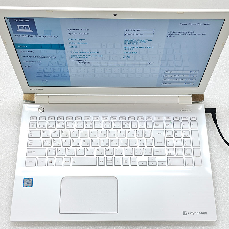 ジャンク品 東芝/Dynabook dynabook EX/65AW ジャンクPC ジャンクパソコン 保証無し OS無し ACアダプタ付属 | dynabook | 02