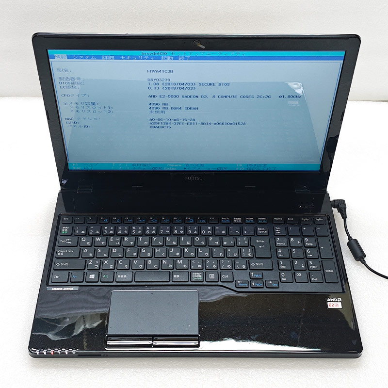 ジャンク品 富士通 LIFEBOOK AH41/C3 FMVA41C3B ジャンクPC ジャンクパソコン 保証無し OS無し ACアダプタ付属 | LIFEBOOK