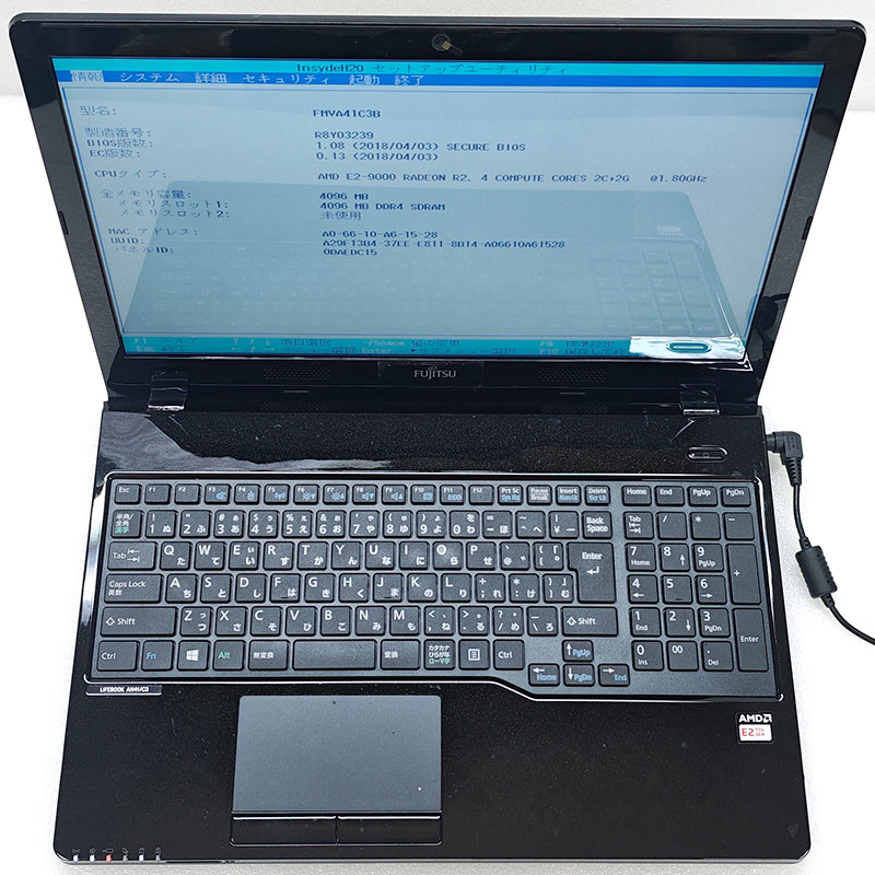 ジャンク品 富士通 LIFEBOOK AH41/C3 FMVA41C3B ジャンクPC ジャンクパソコン 保証無し OS無し ACアダプタ付属 | LIFEBOOK | 02