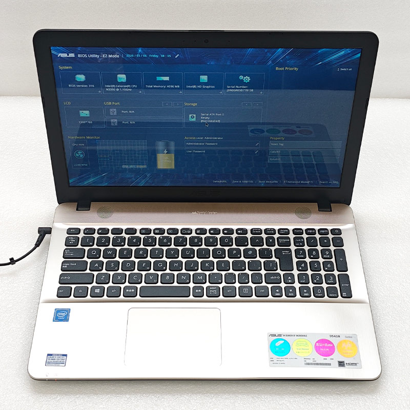 ジャンク品 Acer D541NA-G0673TS ジャンクPC ジャンクパソコン 保証無し OS無し ACアダプタ付属 | 