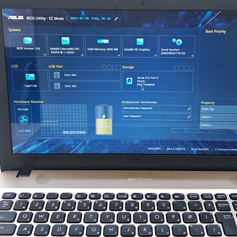 ジャンク品 Acer D541NA-G0673TS ジャンクPC ジャンクパソコン 保証無し OS無し ACアダプタ付属 |  | 01