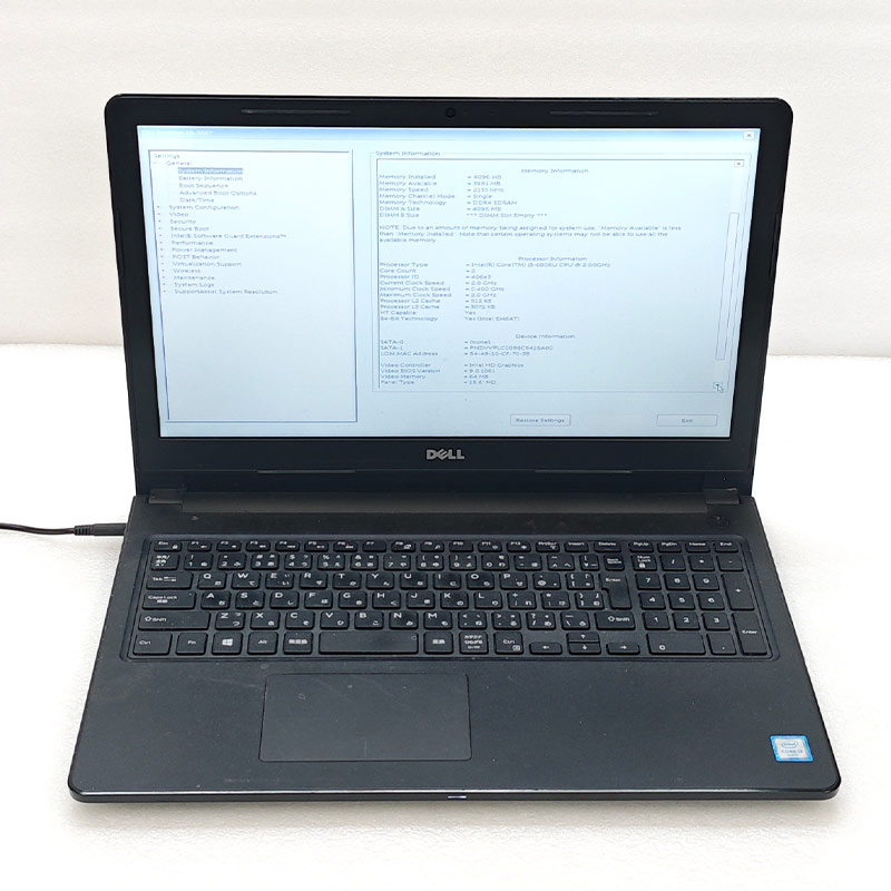 ジャンク品 DELL Inspiron 15 ジャンクPC ジャンクパソコン 保証無し OS無し ACアダプタ付属 | DELL