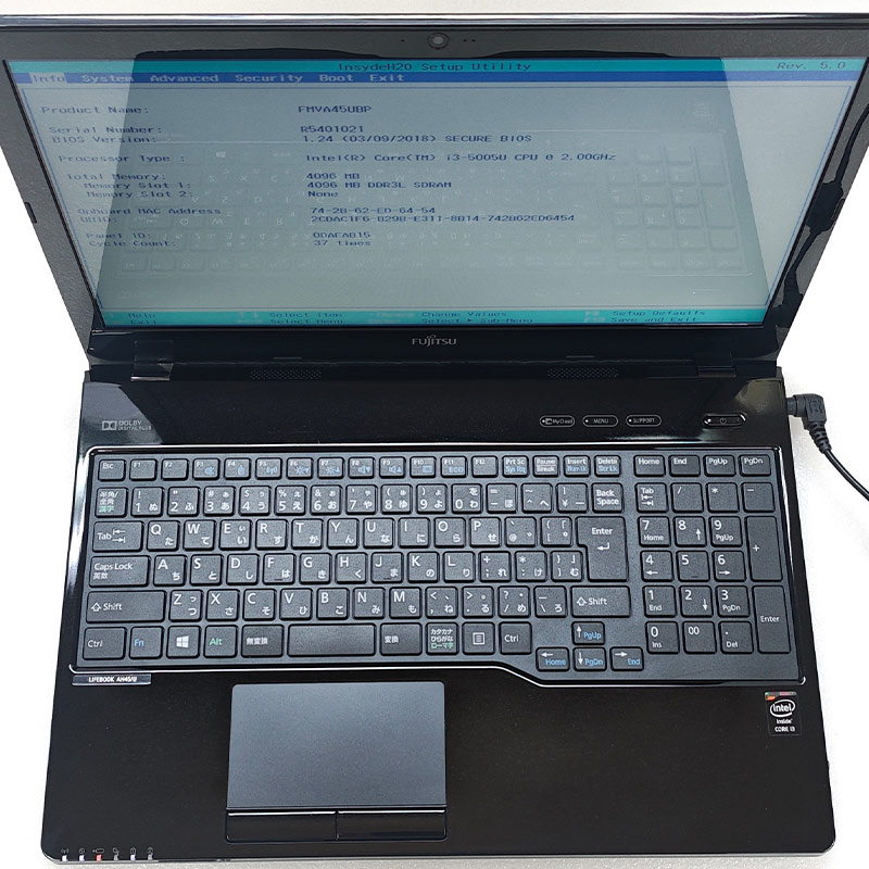 ジャンク品 富士通 LIFEBOOK AH45/U FMVA45UBP ジャンクPC ジャンクパソコン 保証無し OS無し ACアダプタ付属 | LIFEBOOK | 02