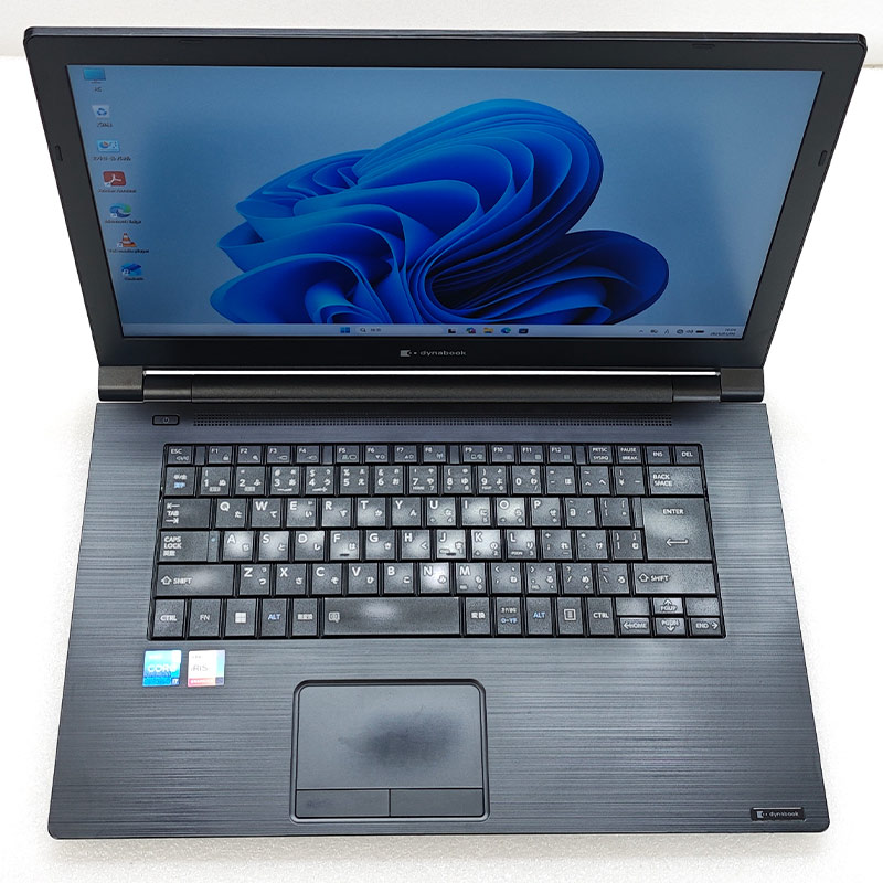 第11世代i7 中古パソコン 東芝/Dynabook dynabook B65/HS Windows11 Pro Core i7 1185G7 メモリ 16GB SSD 256GB 15.6型 無線LAN Wi-Fi 15インチ A4 本体 3ヶ月保 | dynabook | 02