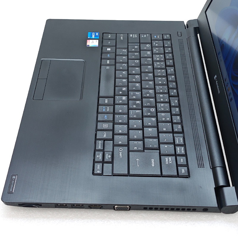 第11世代i7 中古パソコン 東芝/Dynabook dynabook B65/HS Windows11 Pro Core i7 1185G7 メモリ 16GB SSD 256GB 15.6型 無線LAN Wi-Fi 15インチ A4 本体 3ヶ月保 | dynabook | 04
