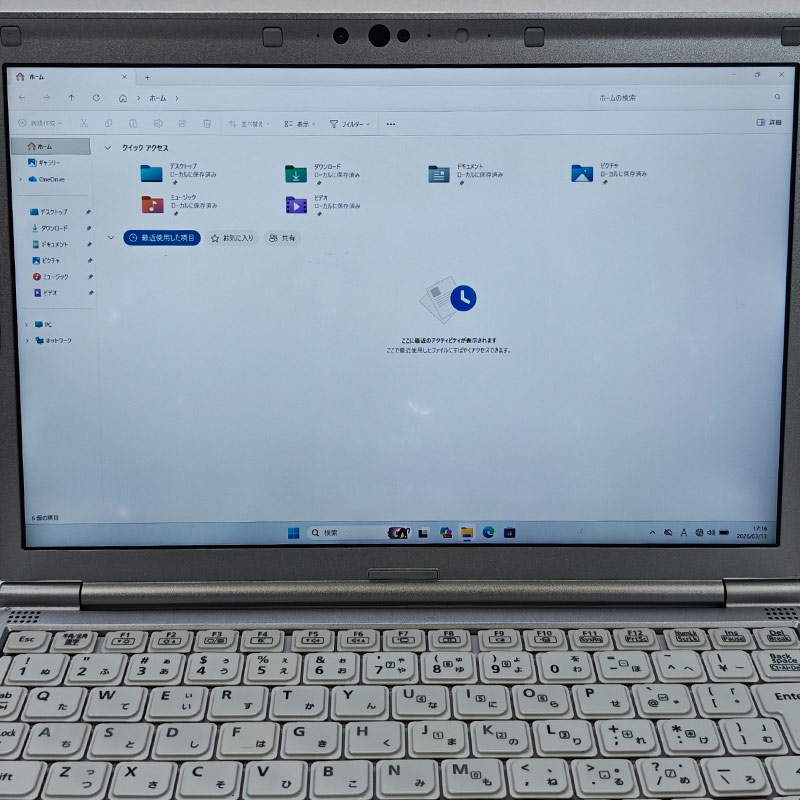 訳あり 中古パソコン Panasonic Let's note CF-SV7 Windows11 Pro Core i5 8350U メモリ 8GB SSD 256GB 12.1型 無線LAN Wi-Fi WEBカメラ 12インチ B5 本体 3ヶ月 | Let’s note | 07