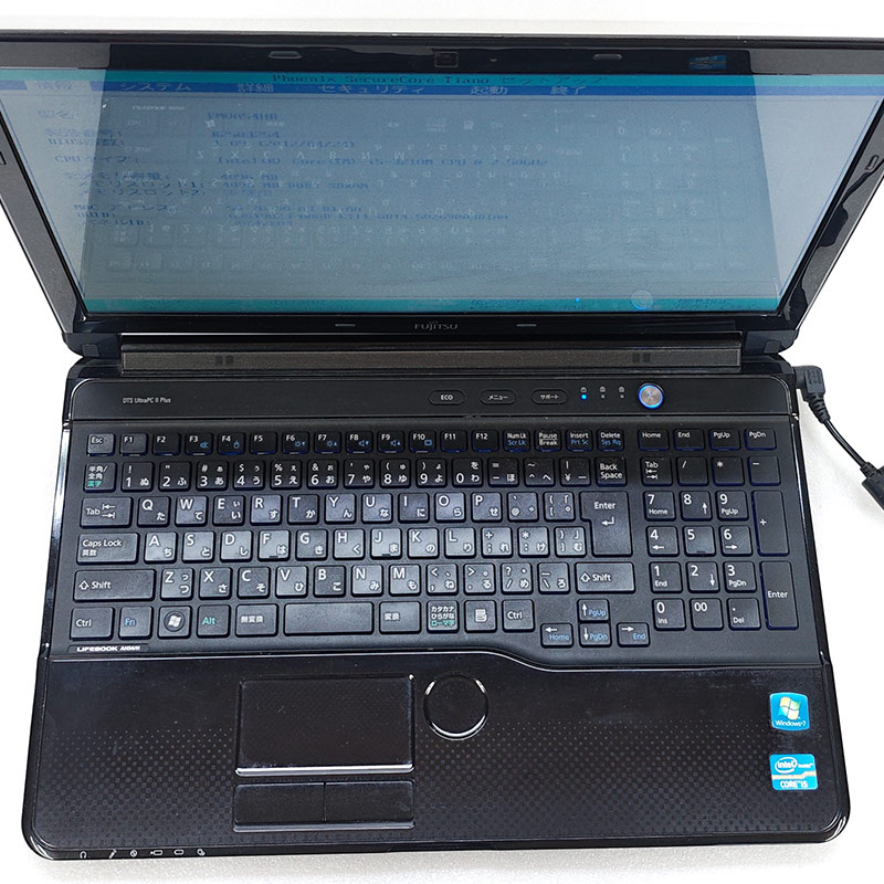 富士通 LIFEBOOK ah54（富士通）のおすすめ人気商品一覧 通販 - Yahoo