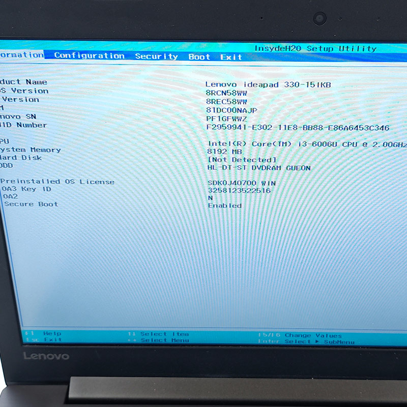 Lenovo（レノボ） ジャンク品 Lenovo ideapad 330-15KB ジャンクPC