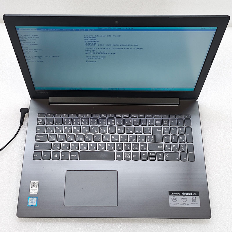 Lenovo IdeaPad 330のおすすめ人気商品一覧 通販 - Yahoo!ショッピング