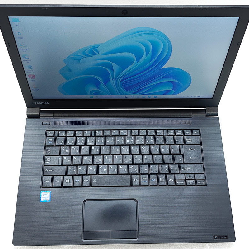 dynabook（ダイナブック） 高性能Core i7 中古パソコン Microsoft