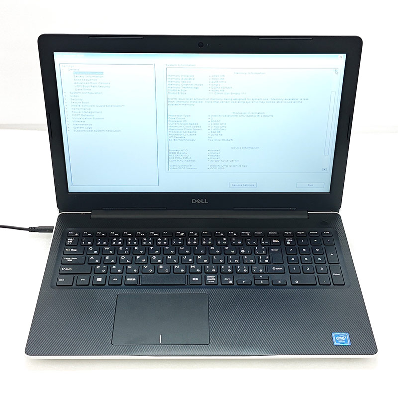 ジャンク品 DELL Inspiron 3583 ジャンクPC ジャンクパソコン 保証無し OS無し ACアダプタ付属 | DELL