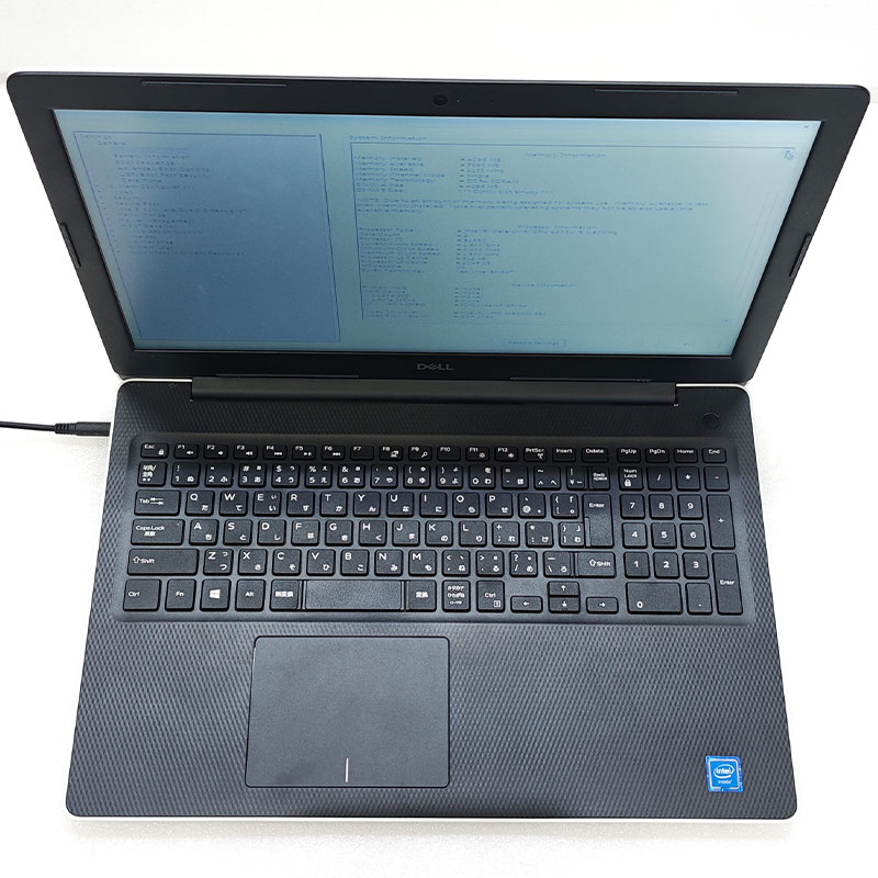 ジャンク品 DELL Inspiron 3583 ジャンクPC ジャンクパソコン 保証無し OS無し ACアダプタ付属 | DELL | 02
