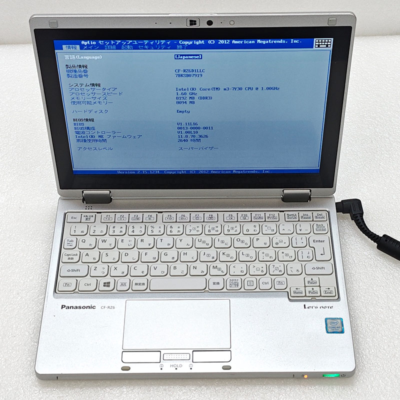 Panasonicノートパソコン/ジャンク Let's note ジャンク品 Panasonic CF-RZ6 ジャンクPC ジャンクパソコン