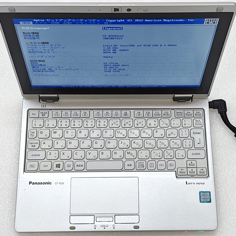 ジャンク品 Panasonic CF-RZ6 ジャンクPC ジャンクパソコン 保証無し OS無し ACアダプタ付属 | Let’s note | 02