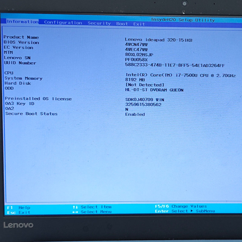 Lenovo（レノボ） ジャンク品 Lenovo ideapad 320-15IKB ジャンクPC