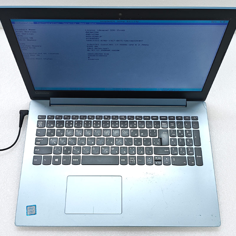 ideapad320 15isk（ノートパソコン本体） | スマホ、タブレット