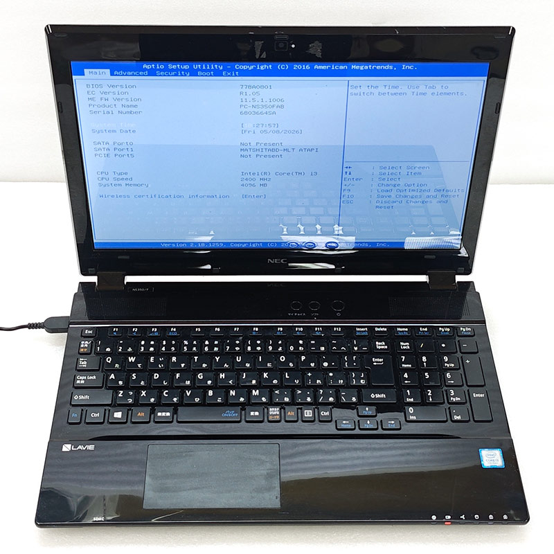 NEC LaVie PC-NS350AAB ノートPC ジャンク品 LaVie ジャンク品 NEC LAVIE PC-NS350FAB ジャンクPC ジャンクパソコン