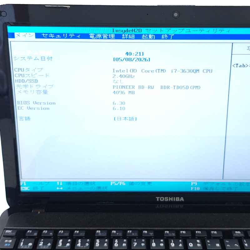 dynabook（ダイナブック） ジャンク品 東芝/Dynabook dynabook T552