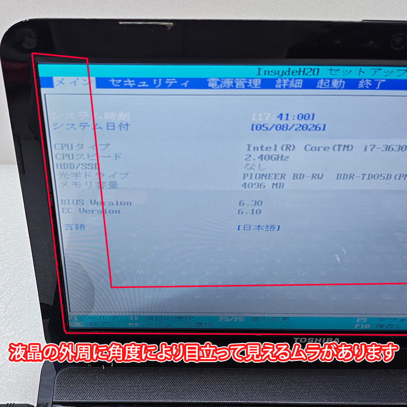 dynabook（ダイナブック） ジャンク品 東芝/Dynabook dynabook T552