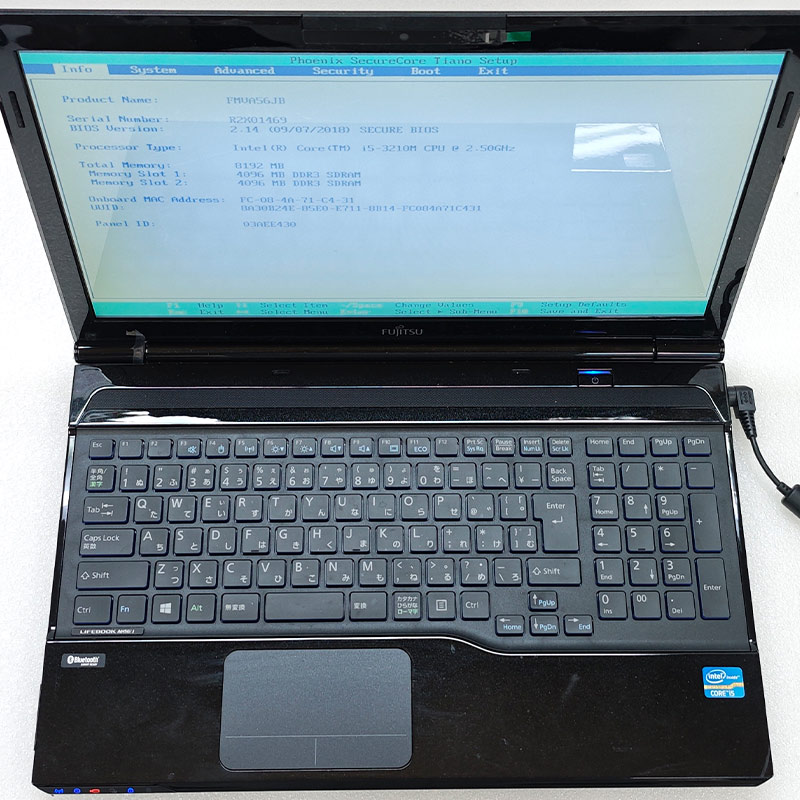 ジャンク品 富士通 LIFEBOOK AH56/J FMVA56JB ジャンクPC ジャンクパソコン 保証無し OS無し ACアダプタ付属 | LIFEBOOK | 02