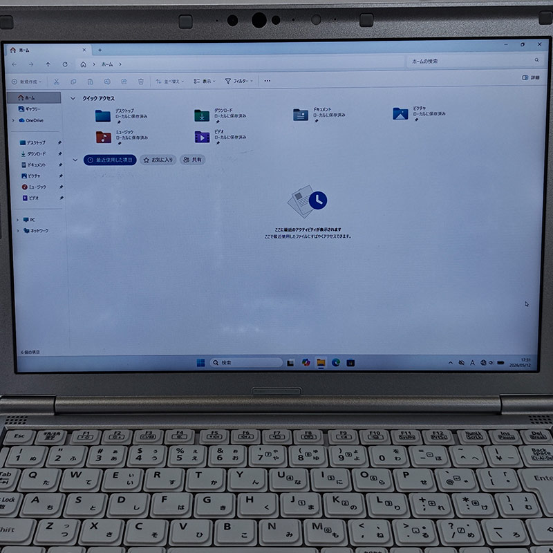 小型軽量PC 中古パソコン Panasonic Let's note CF-SV9 Windows11 Pro Core i5 10210U メモリ 8GB SSD 256GB 12.1型 無線LAN Wi-Fi WEBカメラ 12インチ B5 本体 | Let’s note | 07