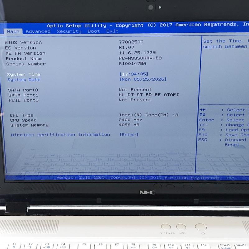 NEC ns350（Windowsノート）｜ノートパソコン | スマホ、タブレット