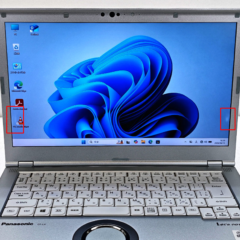 Let's note 第10世代i5 中古パソコン Panasonic Let's CF-LV9