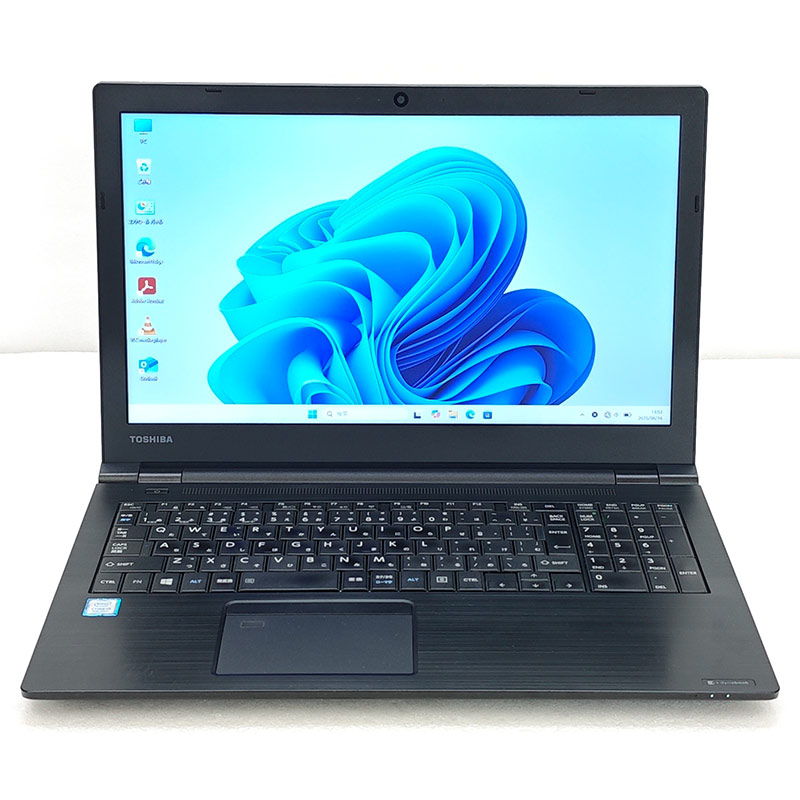 dynabook（ダイナブック） vPro対応第8世代Core i5 中古パソコン 東芝