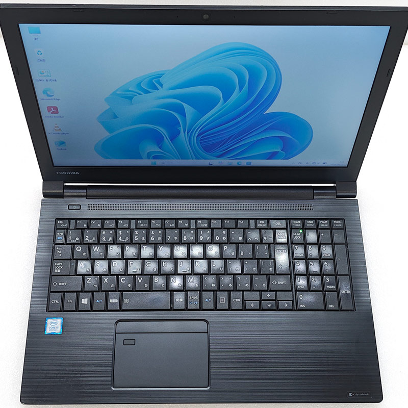 dynabook（ダイナブック） vPro対応第8世代Core i5 中古パソコン 東芝
