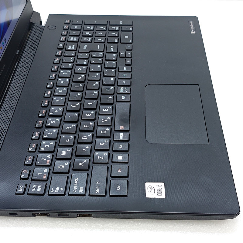 dynabook（ダイナブック） 訳あり 中古パソコン 東芝/Dynabook
