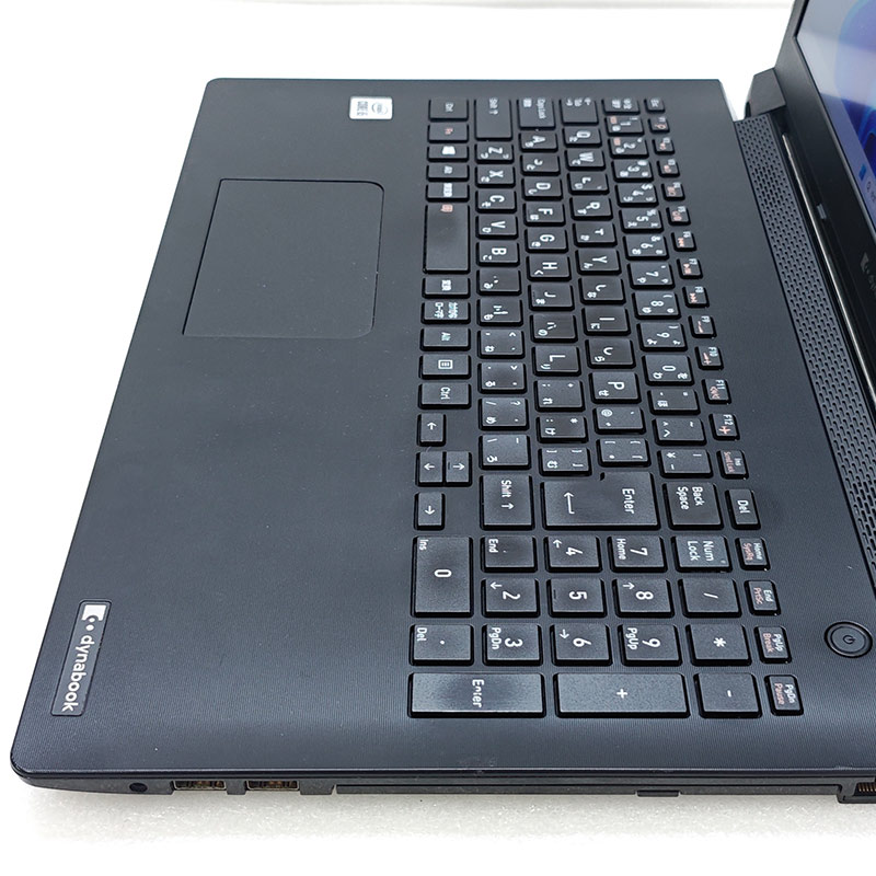 dynabook（ダイナブック） 訳あり 中古パソコン 東芝/Dynabook