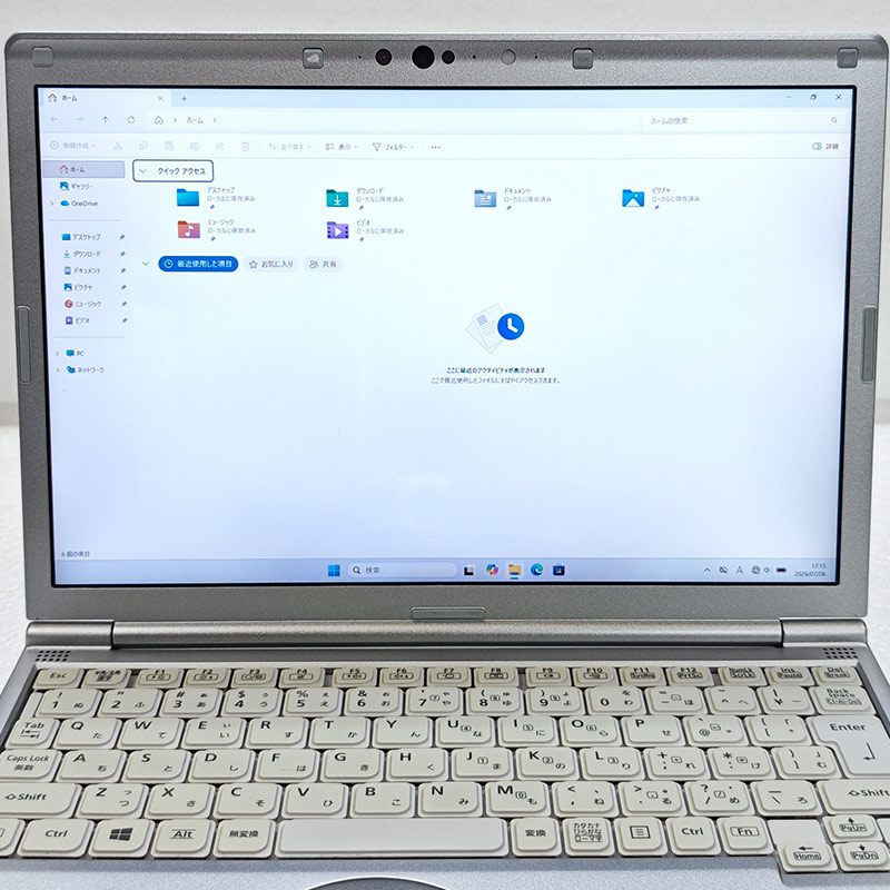 軽量PC 中古パソコン Microsoft Office付き Panasonic Let's note CF-SV8 Windows11 Pro Core i5 8265U メモリ 8GB SSD 256GB 12.1型 無線LAN Wi-Fi 12インチ B5 | Let’s note | 06