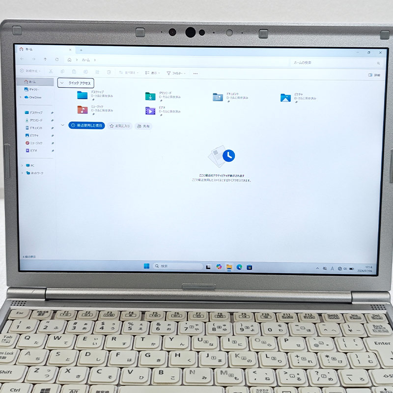 軽量PC 中古パソコン Microsoft Office付き Panasonic Let's note CF-SV8 Windows11 Pro Core i5 8265U メモリ 8GB SSD 256GB 12.1型 無線LAN Wi-Fi 12インチ B5 | Let’s note | 06