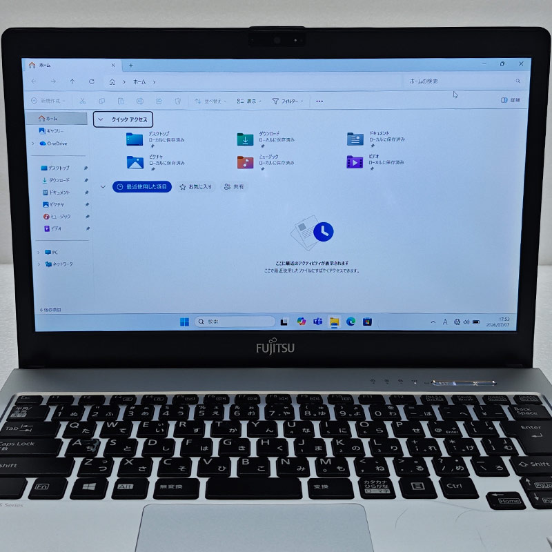 FHD液晶 中古パソコン Microsoft Office付き 富士通 LIFEBOOK S938/B Windows11 Pro Core i5 8350U メモリ 8GB SSD 256GB 13.3型 無線LAN Wi-Fi 13インチ B5 本 | LIFEBOOK | 06