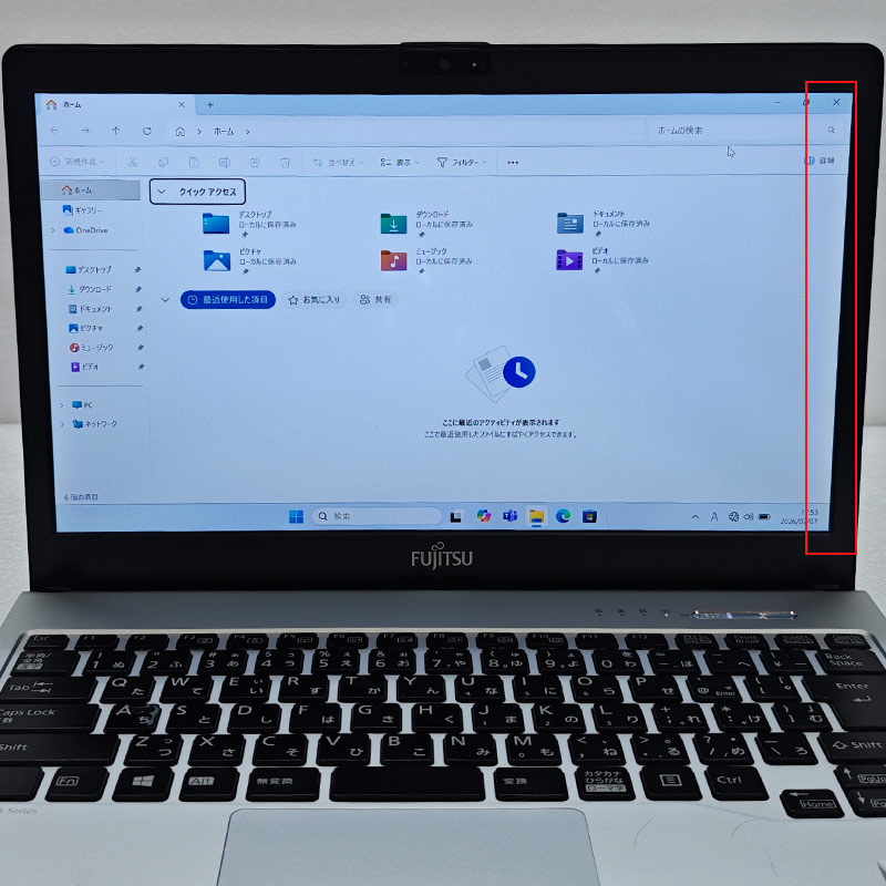 FHD液晶 中古パソコン Microsoft Office付き 富士通 LIFEBOOK S938/B Windows11 Pro Core i5 8350U メモリ 8GB SSD 256GB 13.3型 無線LAN Wi-Fi 13インチ B5 本 | LIFEBOOK | 07