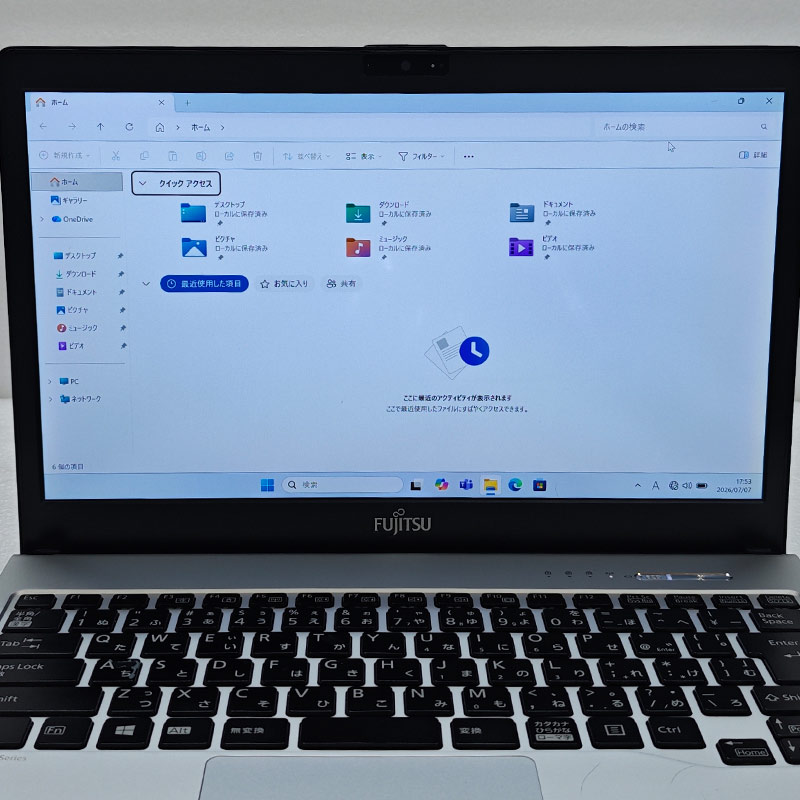 FHD液晶 中古パソコン 富士通 LIFEBOOK S938/B Windows11 Pro Core i5 8350U メモリ 8GB SSD 256GB 13.3型 無線LAN Wi-Fi WEBカメラ 13インチ B5 本体 3ヶ月保証 | LIFEBOOK | 06