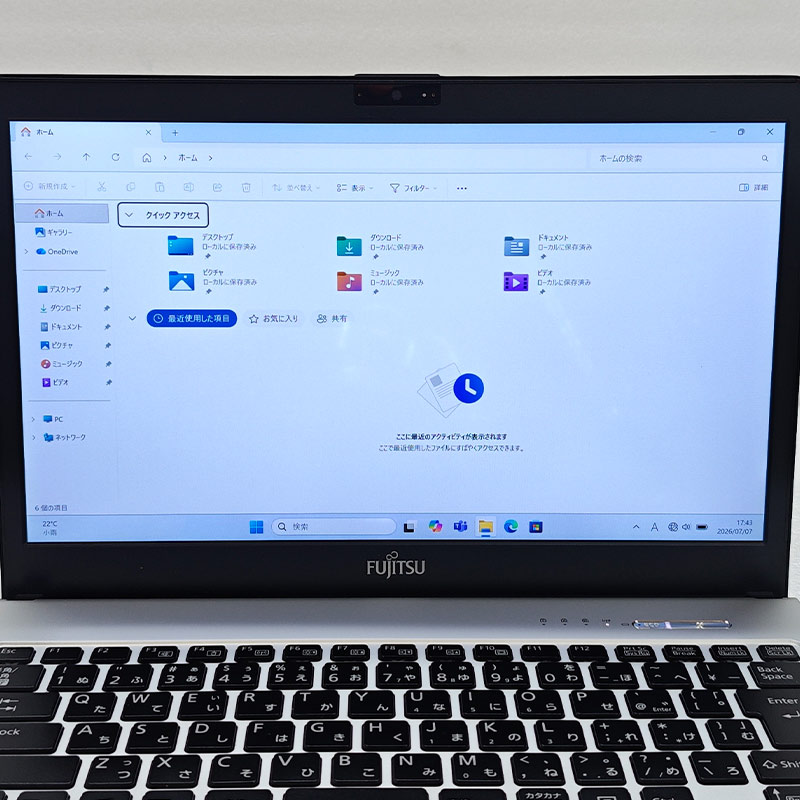 FHD液晶 中古パソコン Microsoft Office付き 富士通 LIFEBOOK S938/B Windows11 Pro Core i5 8350U メモリ 8GB SSD 256GB 13.3型 無線LAN Wi-Fi 13インチ B5 本 | LIFEBOOK | 06