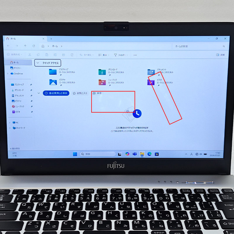 FHD液晶 中古パソコン Microsoft Office付き 富士通 LIFEBOOK S938/B Windows11 Pro Core i5 8350U メモリ 8GB SSD 256GB 13.3型 無線LAN Wi-Fi 13インチ B5 本 | LIFEBOOK | 07
