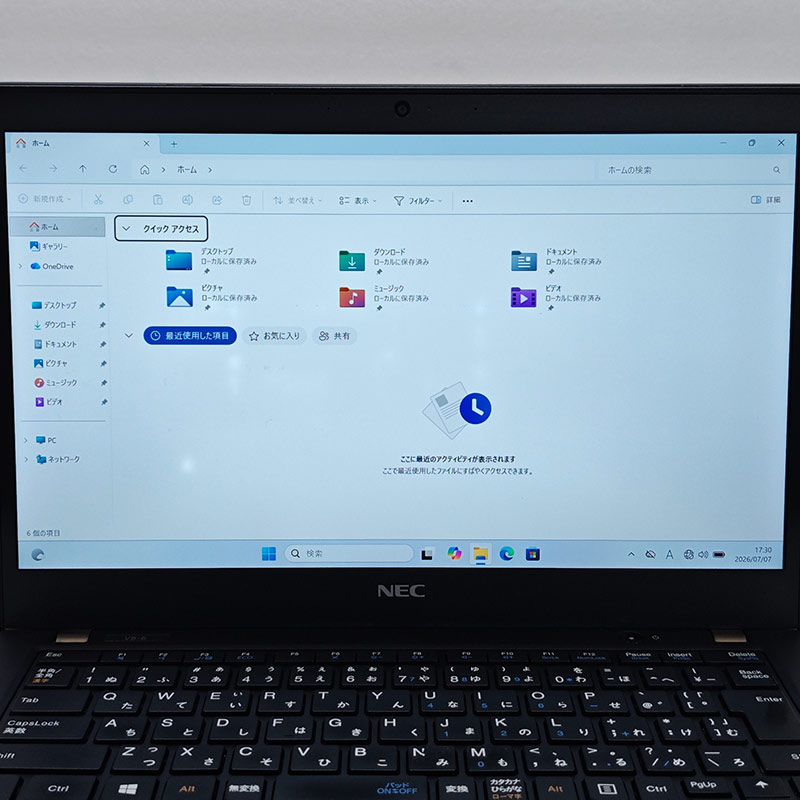 中古パソコン NEC VersaPro VKT16/B-6 Windows11 Pro Core i5 8265U メモリ 8GB SSD 256GB 15.6型 無線LAN Wi-Fi WEBカメラ 15インチ A4 本体 3ヶ月保証 WPS Off | VersaPro | 06