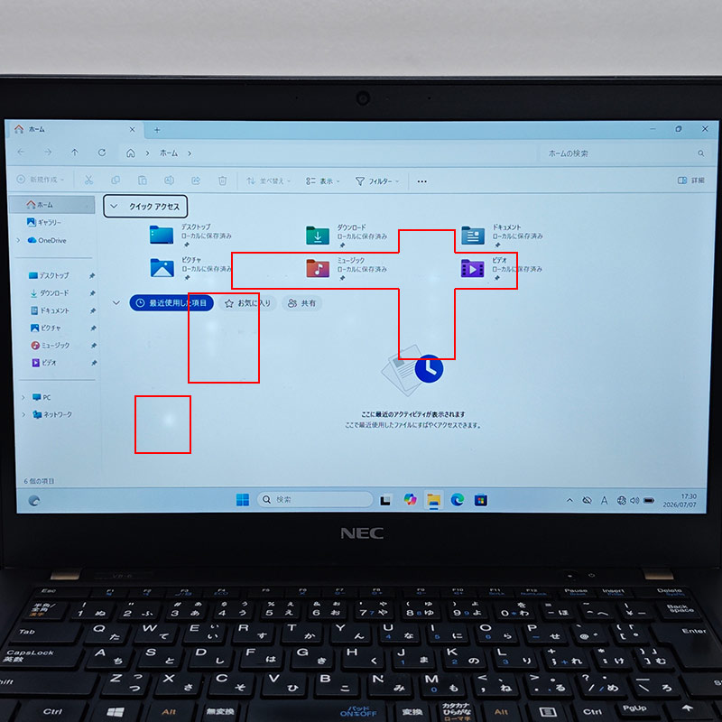 中古パソコン NEC VersaPro VKT16/B-6 Windows11 Pro Core i5 8265U メモリ 8GB SSD 256GB 15.6型 無線LAN Wi-Fi WEBカメラ 15インチ A4 本体 3ヶ月保証 WPS Off | VersaPro | 07