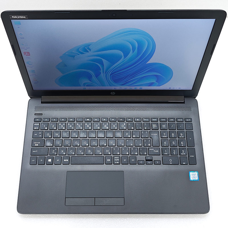 hp250g7（Windowsノート）｜ノートパソコン | スマホ、タブレット