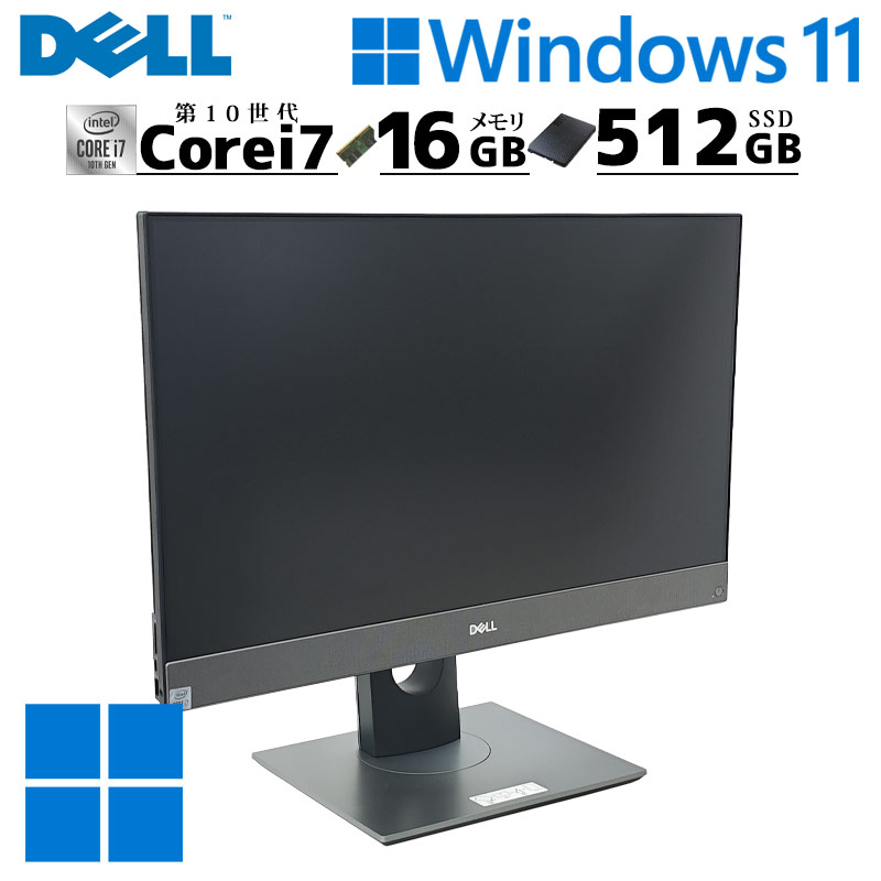 一体型PC 中古デスクトップ DELL OptiPlex 7780 All-in-One Windows11 Pro Core i7 10700 メモリ 16GB SSD 512GB 27型 WEBカメラ スピーカー内蔵 タッチパネル液 | DELL
