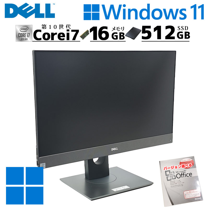 一体型PC 中古デスクトップ Microsoft Office付き DELL OptiPlex 7780 All-in-One Windows11 Pro Core i7 10700 メモリ 16GB SSD 512GB 27型 本体 3ヶ月保証 | DELL