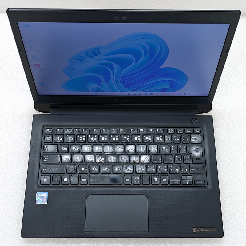 ノートパソコン 13.3インチ（dynabook）（CPU種類：Core i3）の商品